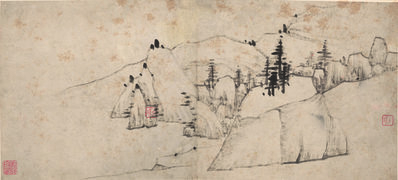 清_汪之瑞_山水册页_纸本_(6048x2736 - 300dpi)