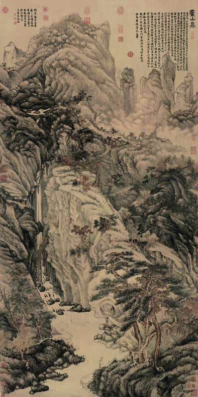 明_明_沈周_庐山高图_绢本_台_(11575x23150 - 300dpi)