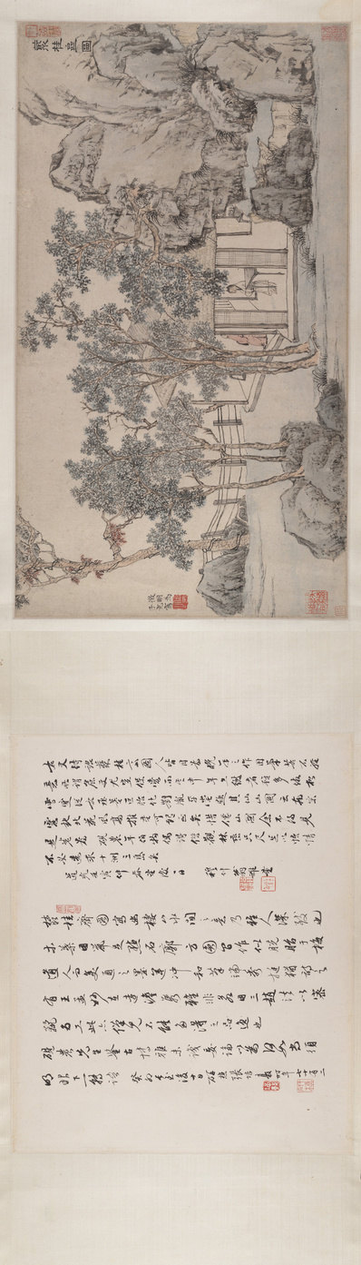 明_文徵明_聚桂斋图卷纸本_(13063x3732 - 300dpi)