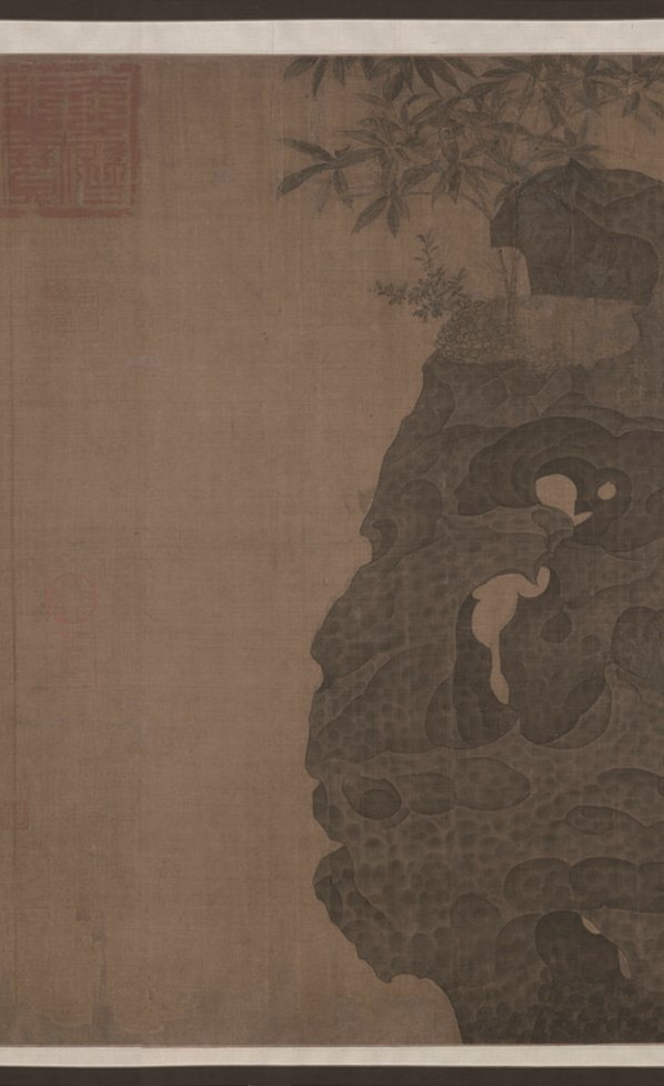 宋_赵佶_祥龙石图卷_画_(18759x7654 - 350dpi)