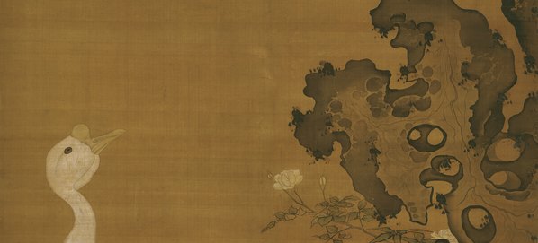 明_吕纪_狮头鹅图_绢本辽_(13091x23774 - 350dpi)