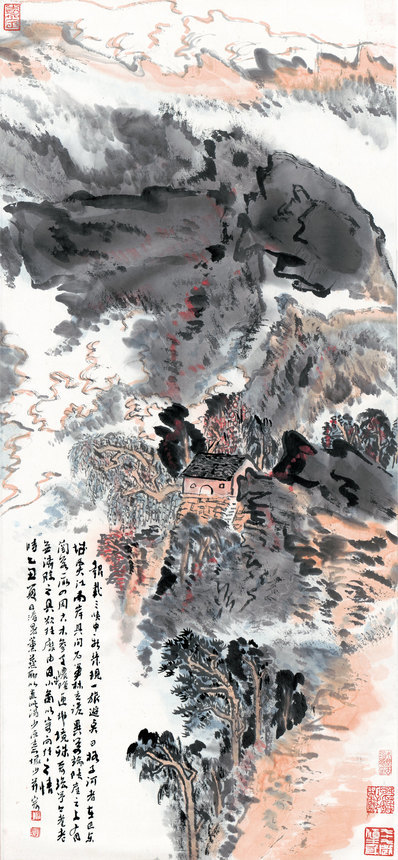 近代_陆严少_格子河_(5262x11367 - 72dpi)