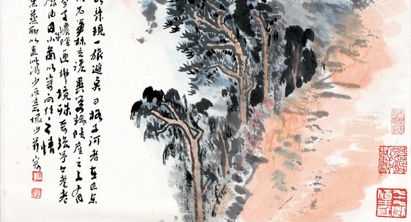 近代_陆严少_格子河_(5262x11367 - 72dpi)