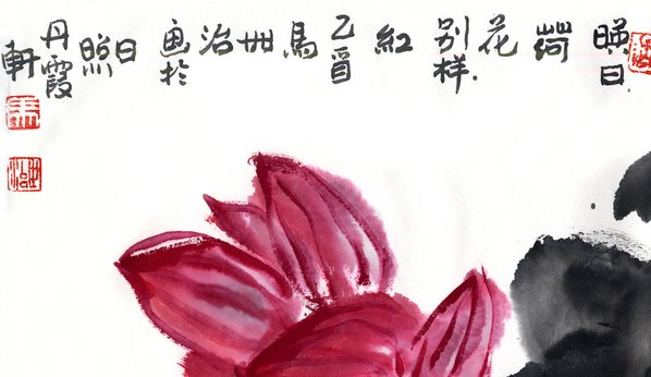 近代_马世治_画意荷花别样_(10661x6172 - 72dpi)