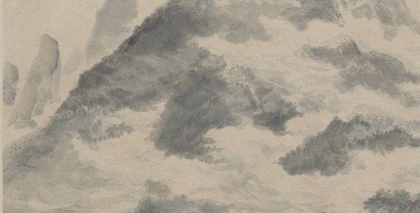 近代_陶冷月_山水图轴_(4019x8150 - 72dpi)