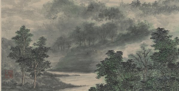 近代_陶冷月_山水图轴_(4019x8150 - 72dpi)