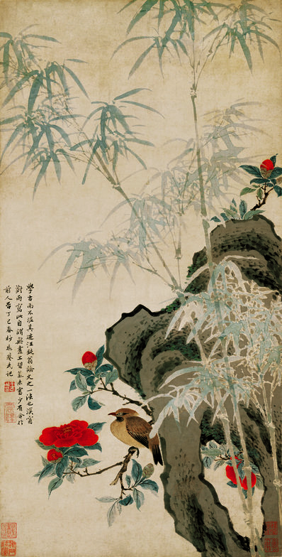 清_王武_花竹栖禽图_绢本