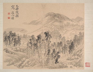 清_汪士慎_花卉山水图册页_八开_(4100x3173 - 300dpi)