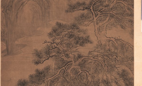 清_恽寿平_双松流泉图_绢_(8433x20433 - 300dpi)