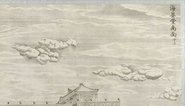 清_郎世宁_圆明园铜版画_16_(6787x3898 - 300dpi)