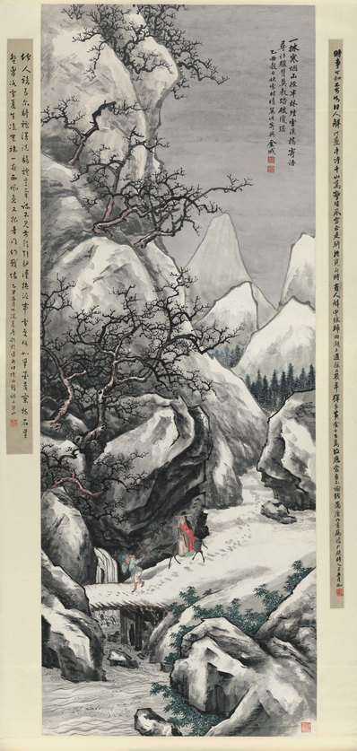 近代_金城_雪景山水轴_纸本_(10108x21254 - 72dpi)