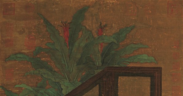 宋_刘松年_书罗汉图代绢台_(5315x11209 - 300dpi)