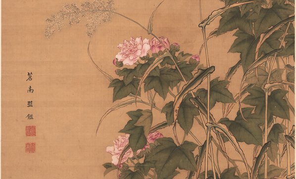 明_丘鉴_芙蓉芦雁图轴_绢本安_(8023x19436 - 300dpi)