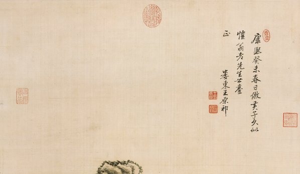 清_王原祁_仿黄子久设色山水_绢本_(7305x16958 - 350dpi)