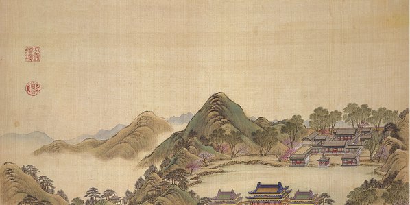 清_唐岱_沈源画_汪由敦书_方壶胜境_(7682x15360 - 300dpi)