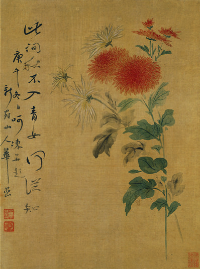 清_恽寿平_花鸟草虫图八_5_(3200x4314 - 400dpi)