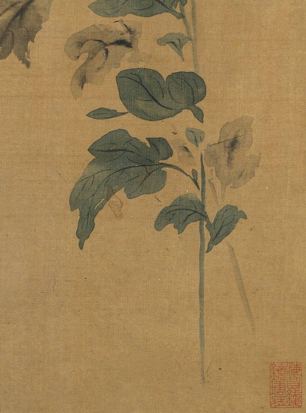 清_恽寿平_花鸟草虫图八_5_(3200x4314 - 400dpi)