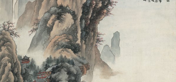 近代_近现代_祁昆_山水轴_纸本_(7600x14140 - 72dpi)