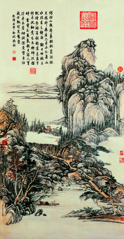 清_张宗_苍山水图_纸本_(7432x14311 - 290dpi)