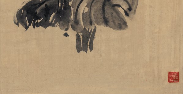 近代_陈师曾_墨笔玉_(6678x13771 - 72dpi)