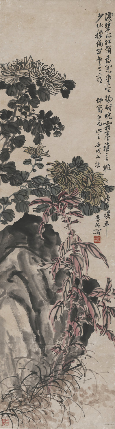 近代_李祯_苦李_菊花图_(4672x17373 - 72dpi)