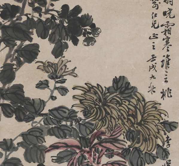 近代_李祯_苦李_菊花图_(4672x17373 - 72dpi)