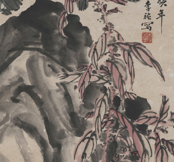 近代_李祯_苦李_菊花图_(4672x17373 - 72dpi)