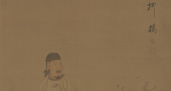 明_陈洪绶_人物图_轴_绢本_(6496x13884 - 300dpi)