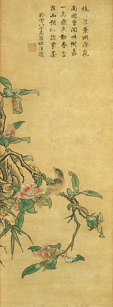 明_佚名_山茶花小禽图_绢布_(3780x10215 - 300dpi)