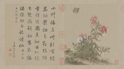 清_郎世宁_花鸟图册_52_(10236x5748 - 400dpi)