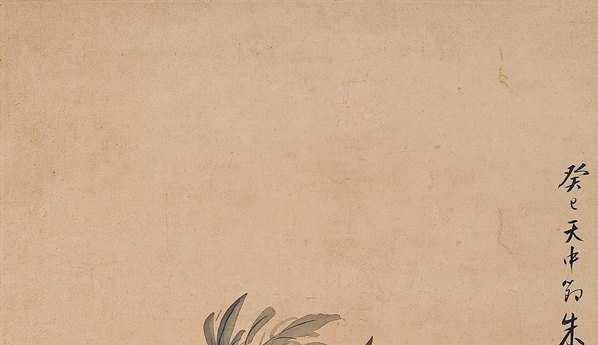 近代_朱人_(6049x13976 - 72dpi)