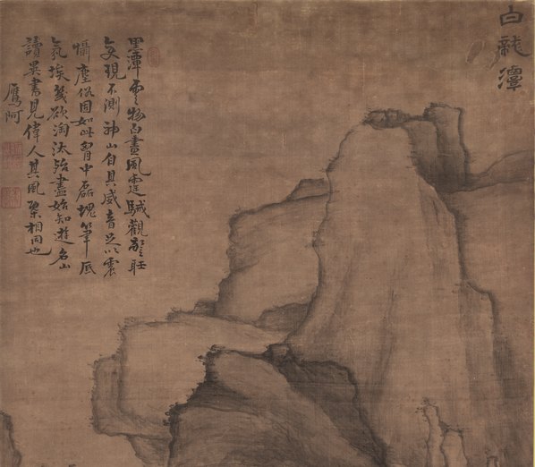 清_戴本孝_白龙潭立轴_绢本_(6376x22272 - 300dpi)