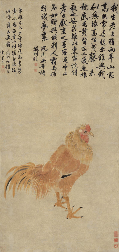 近代_近现代_微明_临沈石田_金鸡图_纸本_(7902x16727 - 72dpi)