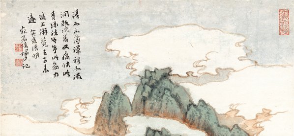 近代_青绿山水图_(2510x4677 - 72dpi)