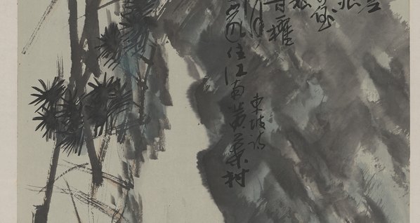 近代_方增先_饮酒图_(6258x13293 - 72dpi)