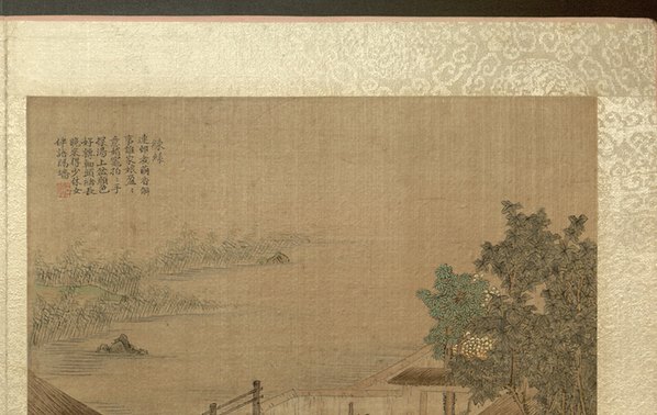 清_焦秉贞_耕织图册_10_(4781x3024 - 300dpi)