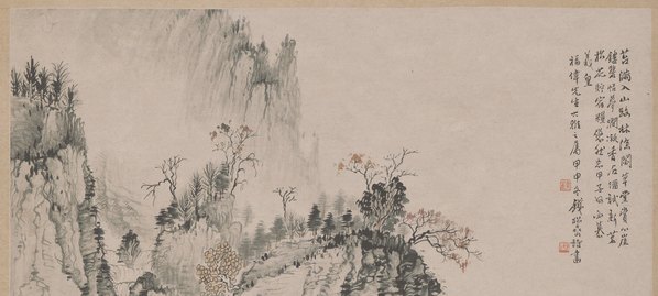 清_钱松喦_山水诗画图轴_(5900x10626 - 300dpi)