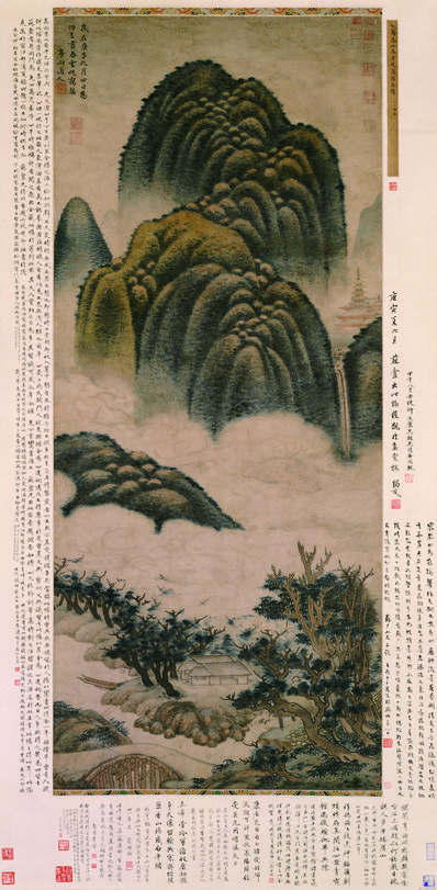 元_高克恭_春云晓霭图轴纸本故_(8268x16849 - 350dpi)