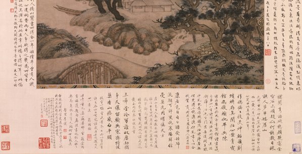 元_高克恭_春云晓霭图轴纸本故_(8268x16849 - 350dpi)