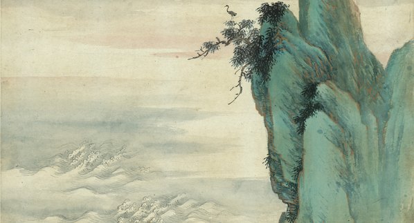 近代_祁崑_仙山观海_(5954x12882 - 72dpi)