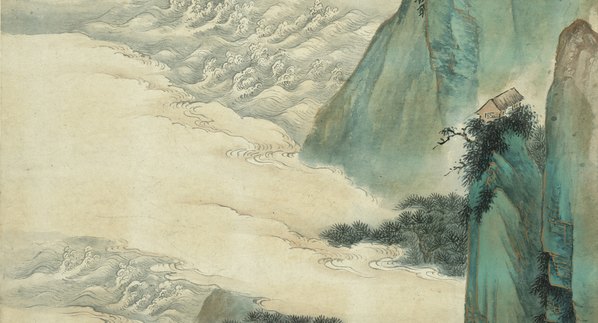 近代_祁崑_仙山观海_(5954x12882 - 72dpi)