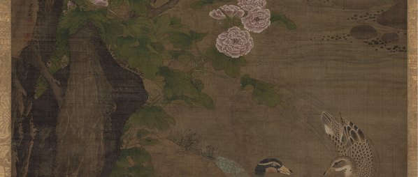 明_吕纪_四季花鸟图_夏_东京国立博物_(8196x13904 - 300dpi)