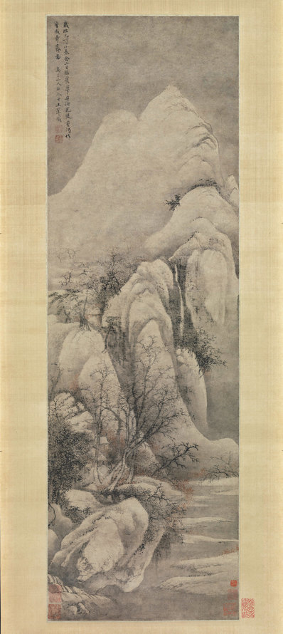 清_王翚_仿李成雪霁图大都_(5955x13311 - 300dpi)