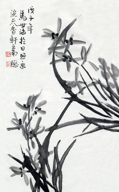 近代_马世治_兰于日照画院_兰_(6237x10008 - 72dpi)