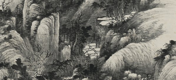 近代_萧愻_仿古山水_(6550x12065 - 72dpi)