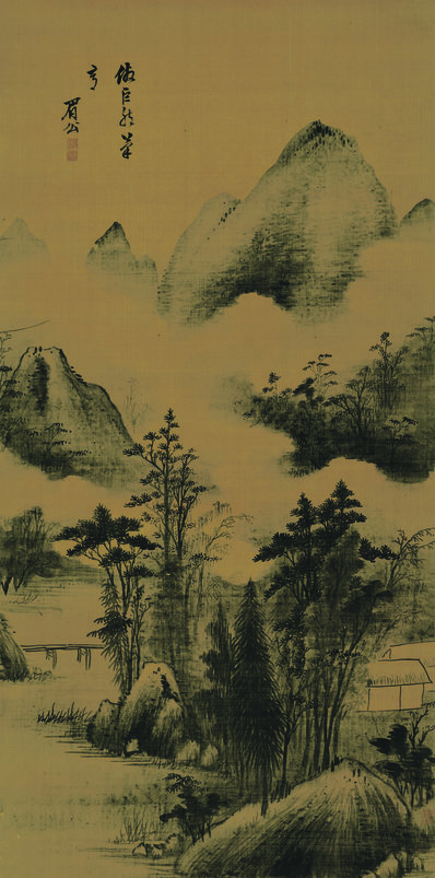 明_陈继儒_云山幽趣图绢_(6441x12992 - 300dpi)