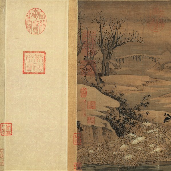 宋_李成_寒鸦图卷_画心_纸本_北京故宫_(19279x3802 - 445dpi)