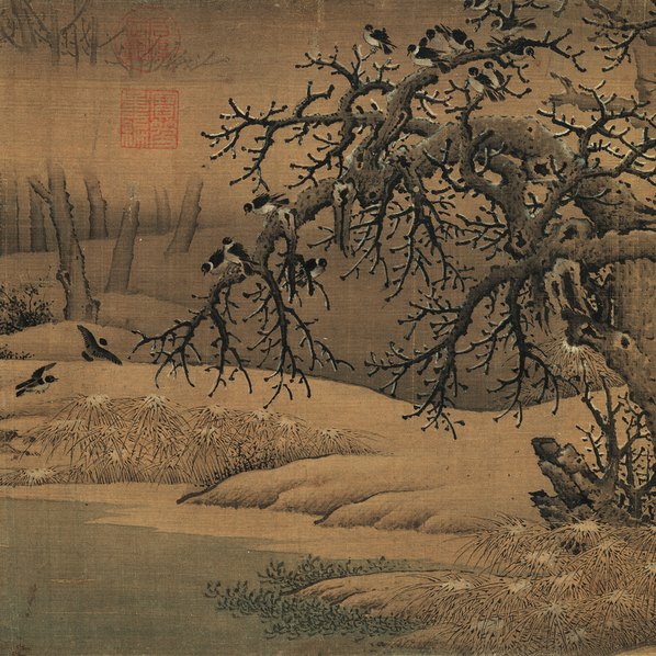 宋_李成_寒鸦图卷_画心_纸本_北京故宫_(19279x3802 - 445dpi)