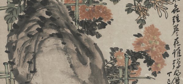 近代_王一亭_菊花图轴_(9364x17141 - 72dpi)