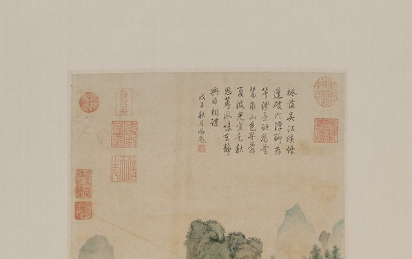 明_仇英_枫溪垂钓图轴纸本湖南省博物_(4724x11868 - 300dpi)